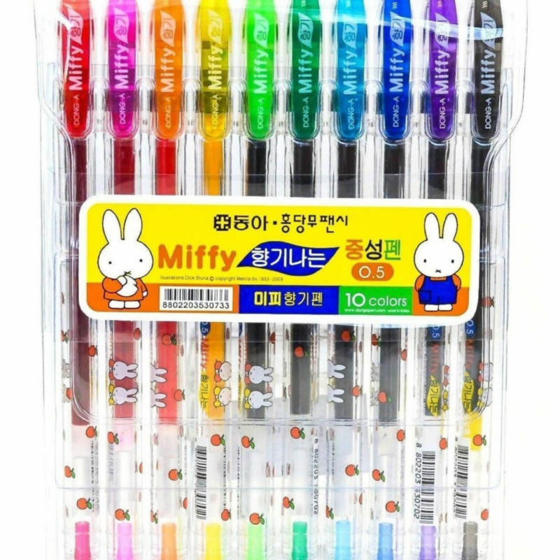 Miffy Pen